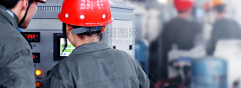 我們自己設(shè)定具體的質(zhì)量目標(biāo)，還要全面提高質(zhì)量(圖1)